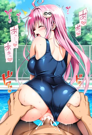 カンガルー Kangaroo ララリト スク水えっち Patreon - Page 99