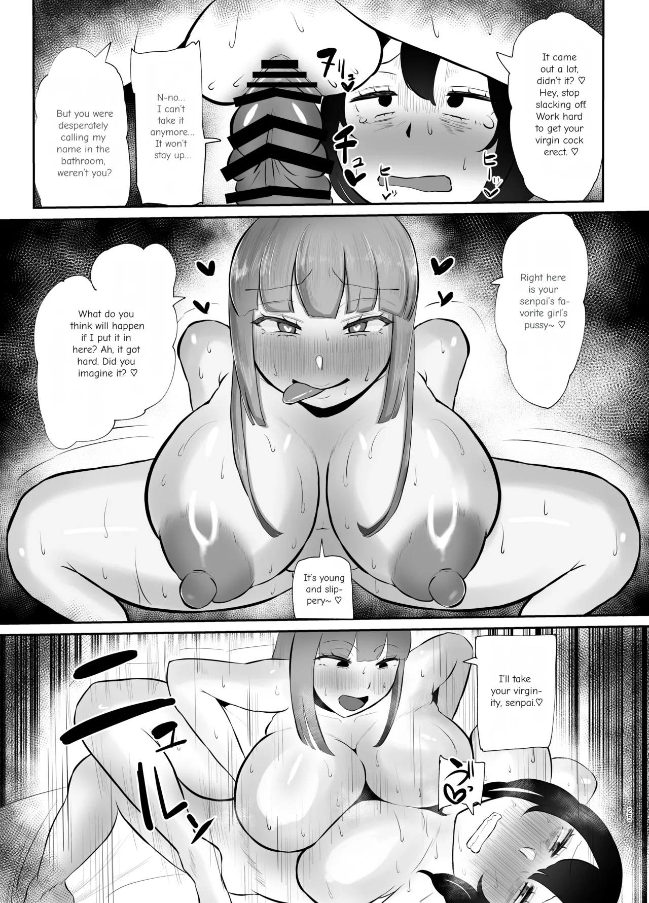 KANI the WORLD蟹澤あるど KANI the WORLD フタナリ限界社畜36歳は覚えたてのセンズリがやめられない English MTL - Image 26
