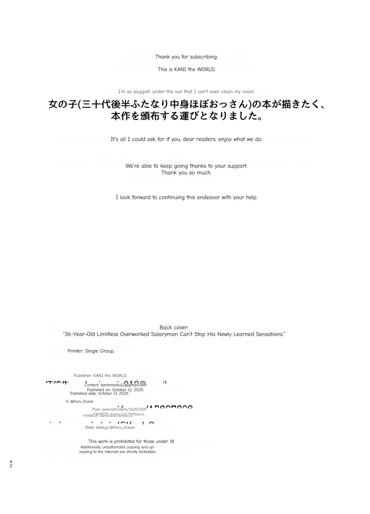 KANI the WORLD蟹澤あるど KANI the WORLD フタナリ限界社畜36歳は覚えたてのセンズリがやめられない English MTL - Image 43