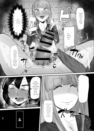 KANI the WORLD蟹澤あるど KANI the WORLD フタナリ限界社畜36歳は覚えたてのセンズリがやめられない English MTL - Page 15