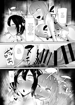 KANI the WORLD蟹澤あるど KANI the WORLD フタナリ限界社畜36歳は覚えたてのセンズリがやめられない English MTL - Page 21