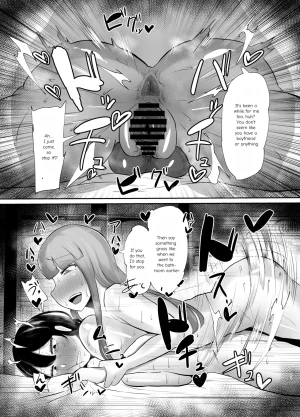 KANI the WORLD蟹澤あるど KANI the WORLD フタナリ限界社畜36歳は覚えたてのセンズリがやめられない English MTL - Page 22