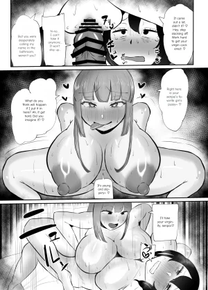 KANI the WORLD蟹澤あるど KANI the WORLD フタナリ限界社畜36歳は覚えたてのセンズリがやめられない English MTL - Page 26