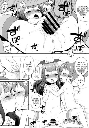 Kaniya Kanyapyi Aromagedon Rakugaki Bon 2014 Natsu Alomagedon Libro de bocetos de verano 2014 PriPara Spanish Traducciones Necesarias Digital - Page 10