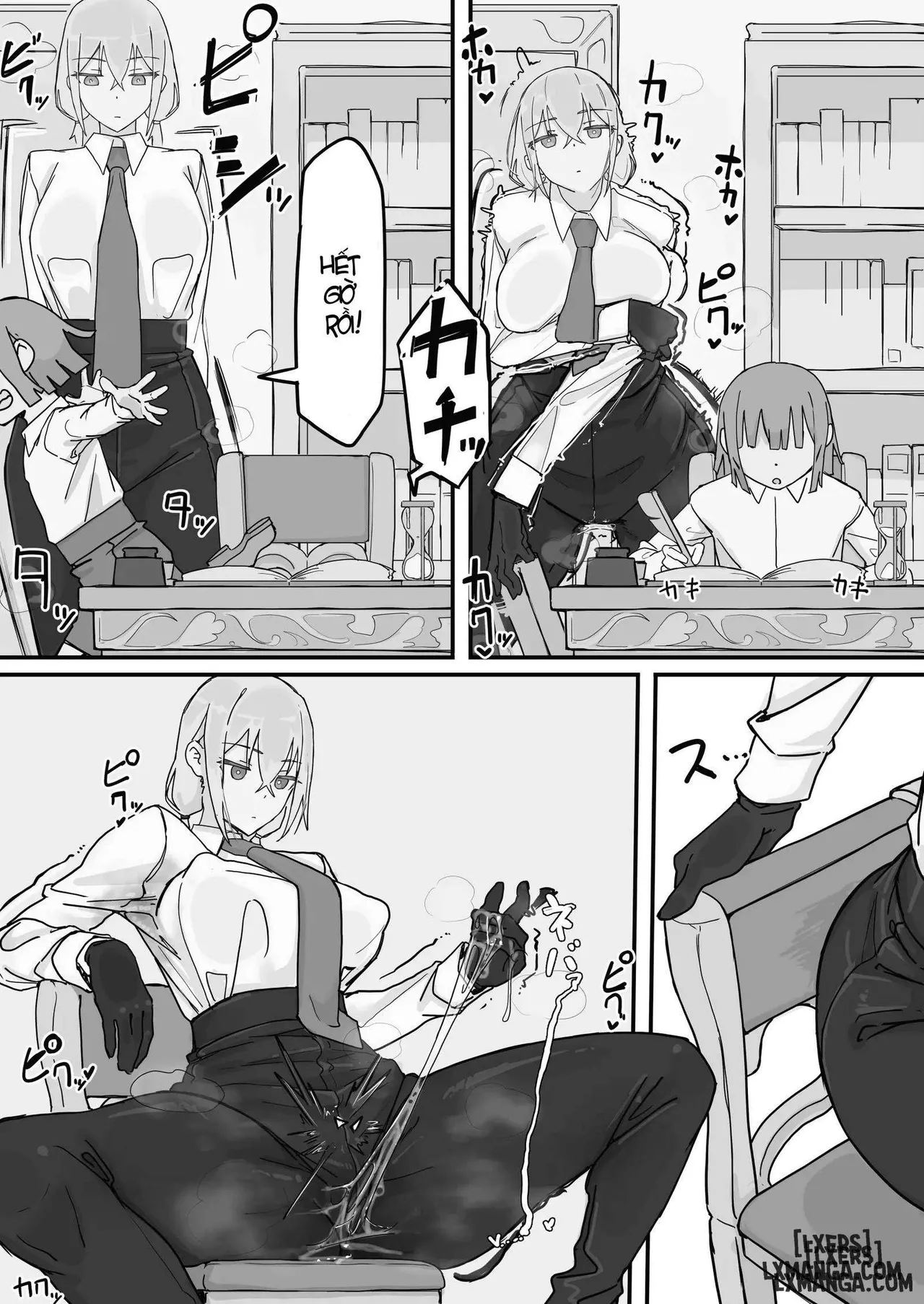 Kanjou Seigen Meido Kari - Image 19