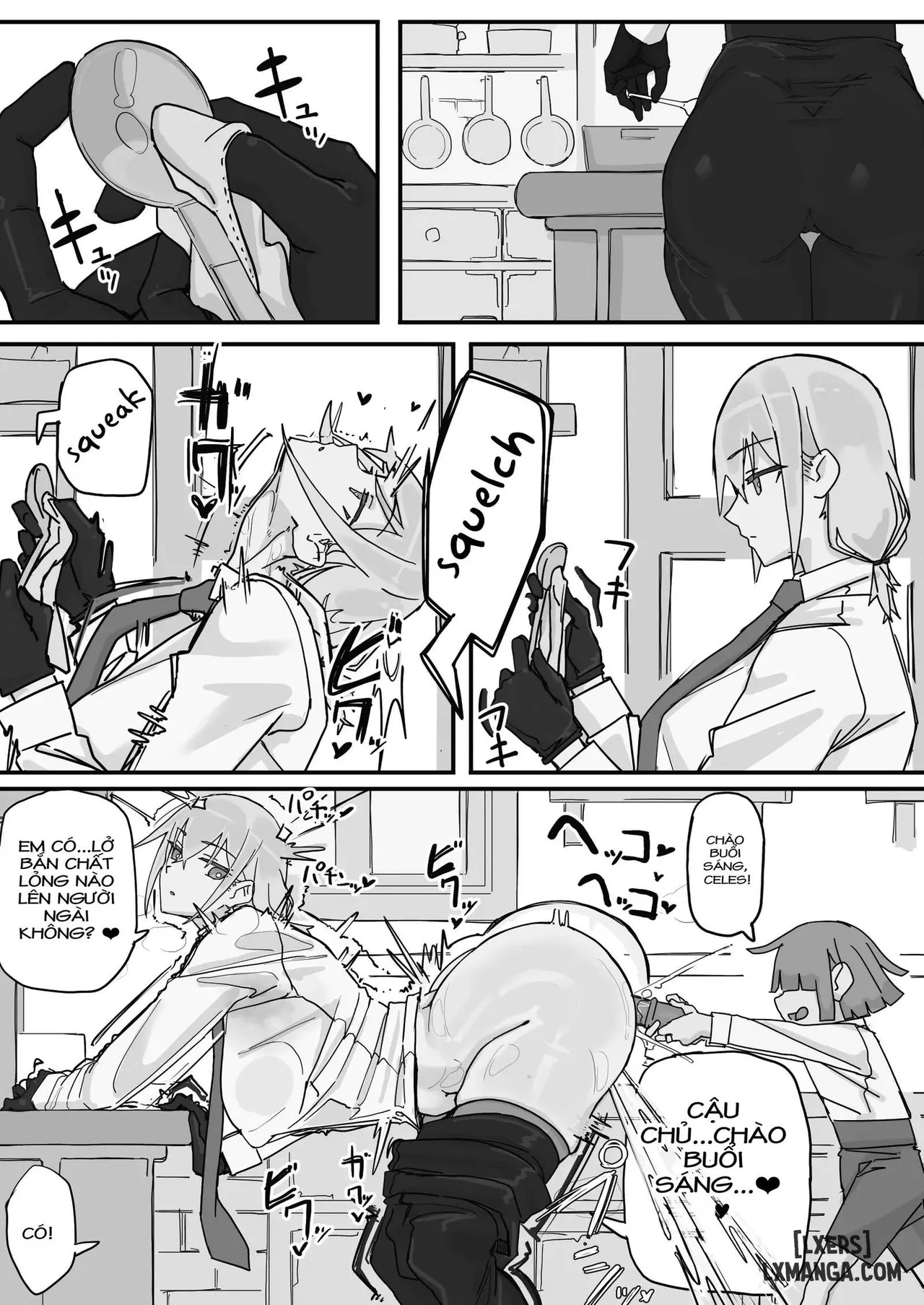 Kanjou Seigen Meido Kari - Image 27