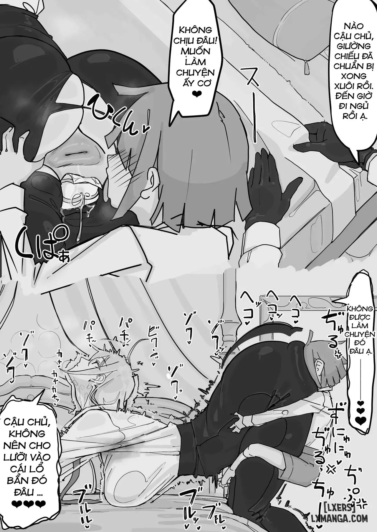 Kanjou Seigen Meido Kari - Image 40