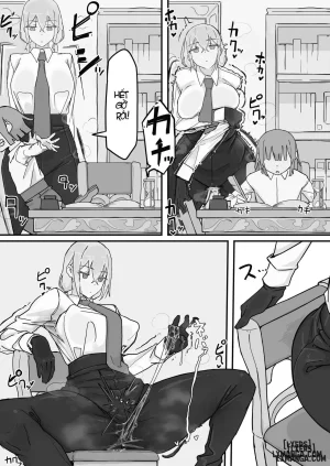 Kanjou Seigen Meido Kari - Page 19