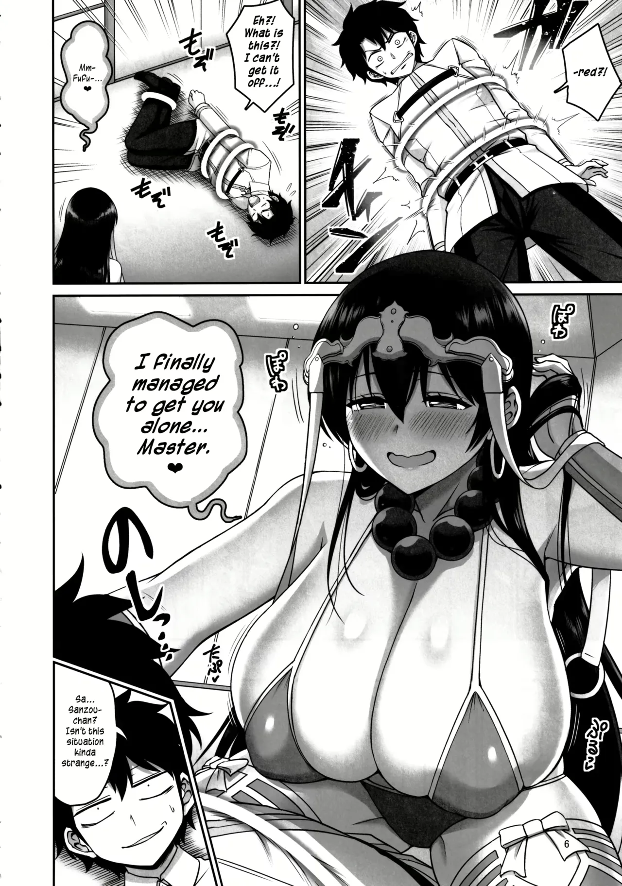 Kanno Takanori Paizuri - Image 108