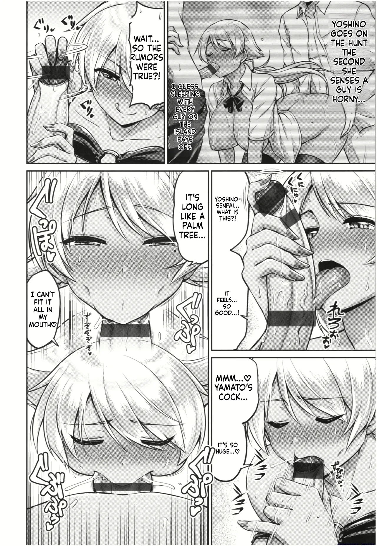 Kanno Takanori Paizuri - Image 126