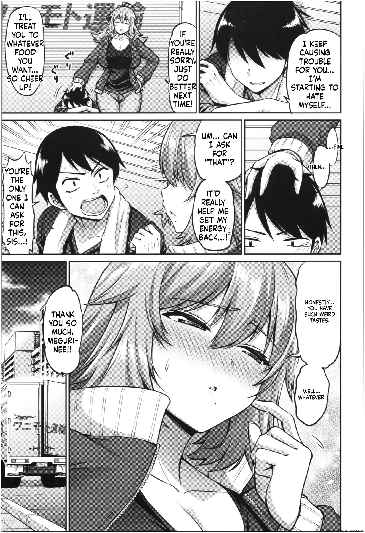 Kanno Takanori Paizuri - Image 130