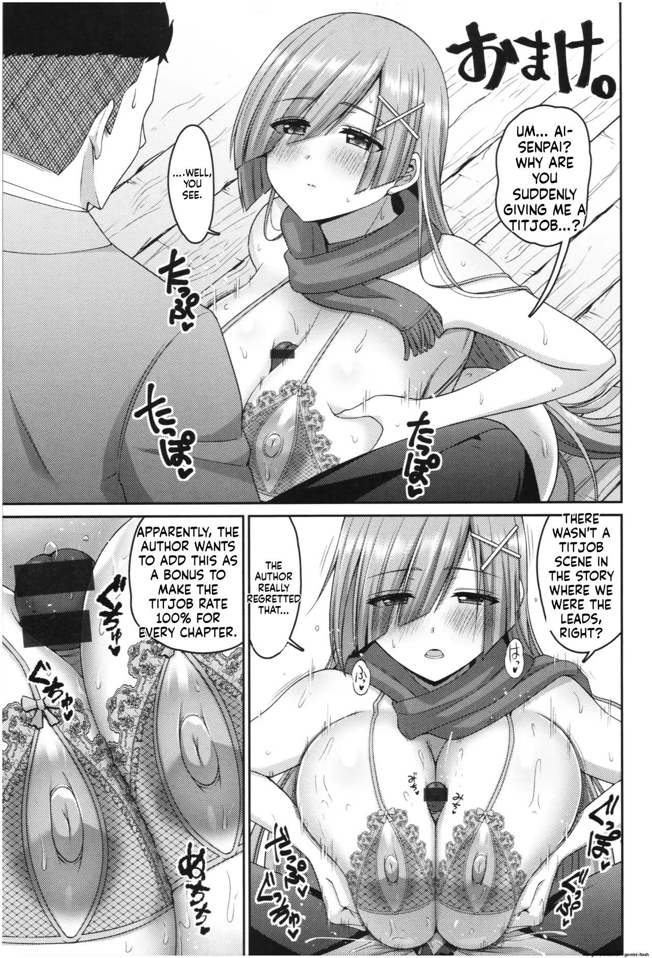 Kanno Takanori Paizuri - Image 140