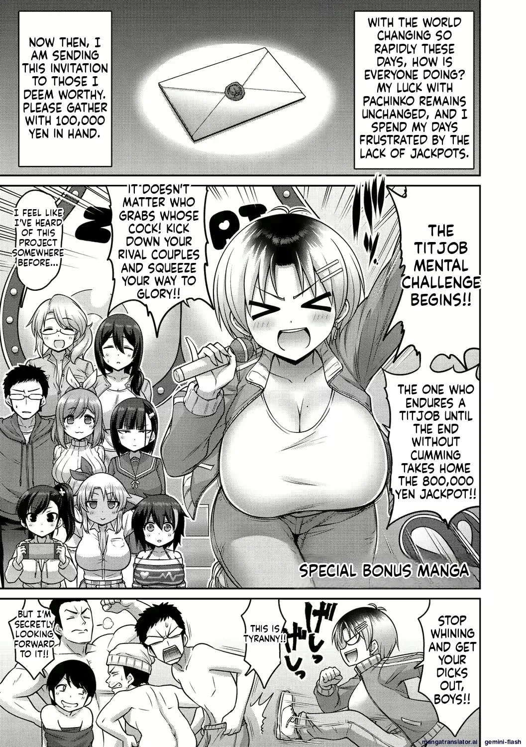 Kanno Takanori Paizuri - Image 152