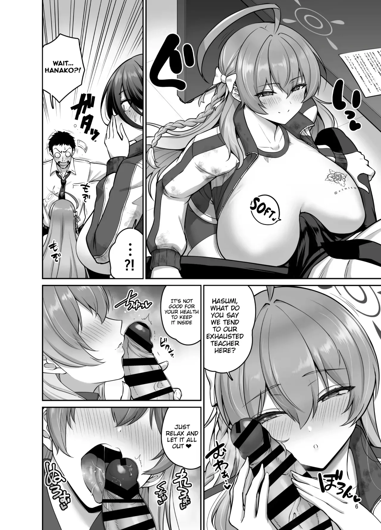 Kanno Takanori Paizuri - Image 46