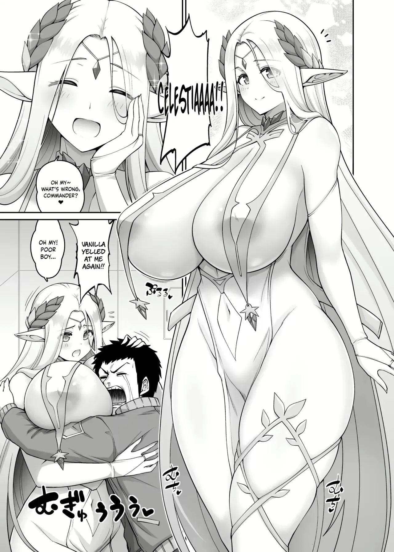 Kanno Takanori Paizuri - Image 56