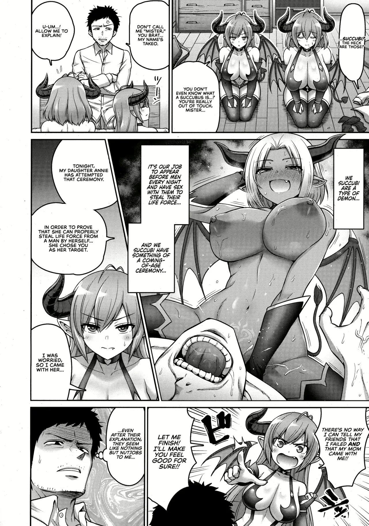 Kanno Takanori Paizuri - Image 80