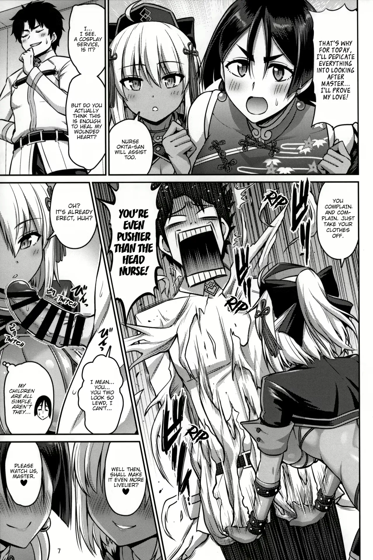 Kanno Takanori Paizuri - Image 92