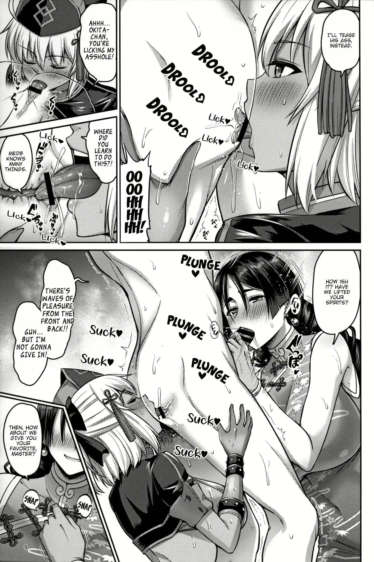 Kanno Takanori Paizuri - Image 94