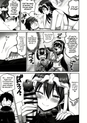 Kanno Takanori Paizuri - Page 109