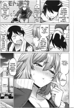 Kanno Takanori Paizuri - Page 130