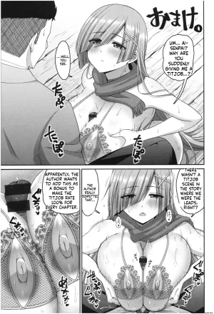 Kanno Takanori Paizuri - Page 140