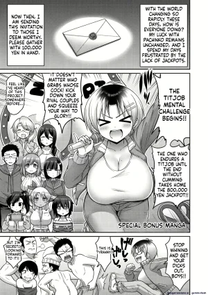 Kanno Takanori Paizuri - Page 152