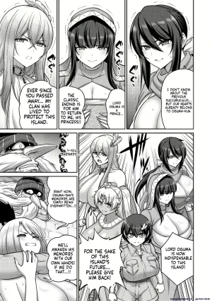 Kanno Takanori Paizuri - Page 32