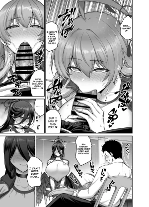 Kanno Takanori Paizuri - Page 47