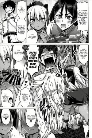 Kanno Takanori Paizuri - Page 92