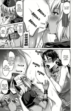 Kanno Takanori Paizuri - Page 94