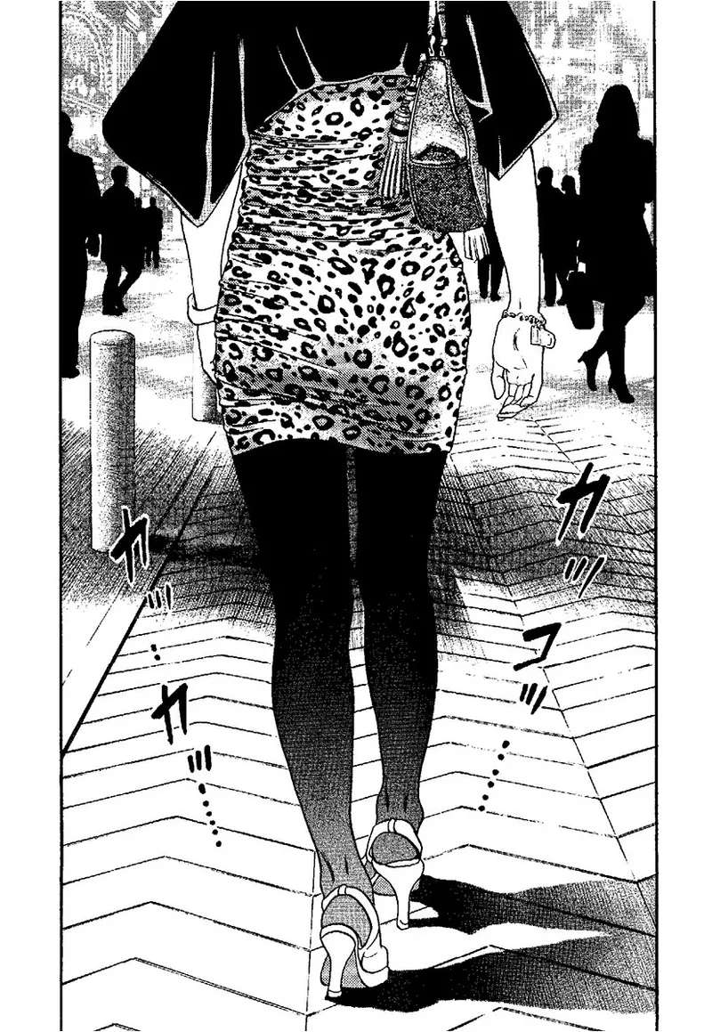 Kano Seisaku x Dan Oniroku Ibun Hana to Hebi Chinese - Image 107