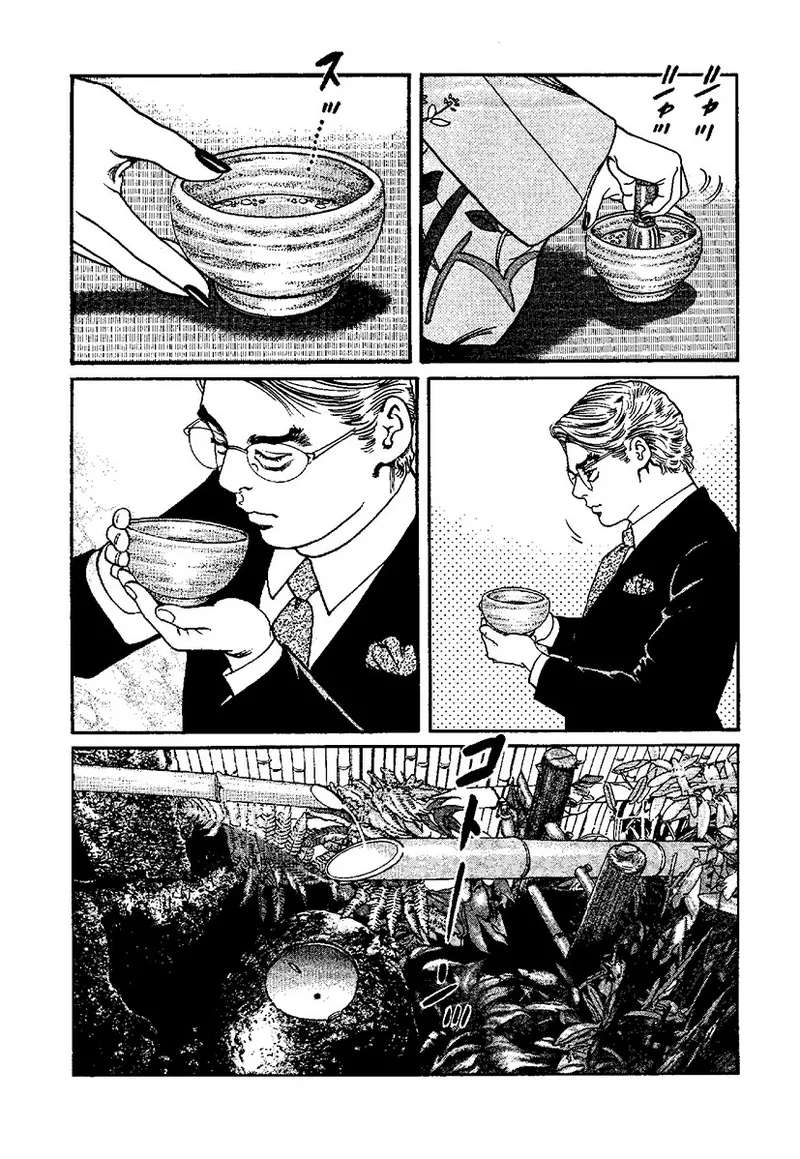 Kano Seisaku x Dan Oniroku Ibun Hana to Hebi Chinese - Image 119