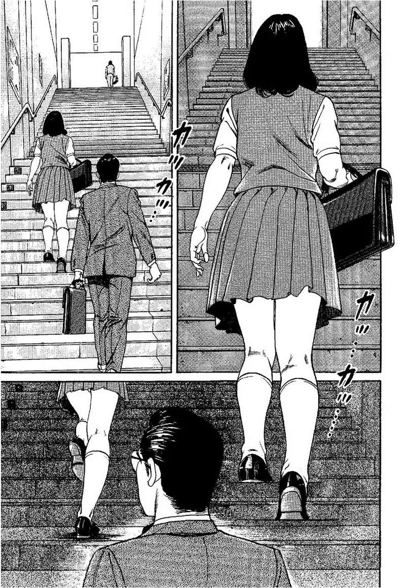 Kano Seisaku x Dan Oniroku Ibun Hana to Hebi Chinese - Image 12