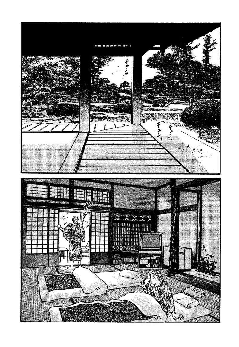 Kano Seisaku x Dan Oniroku Ibun Hana to Hebi Chinese - Image 150