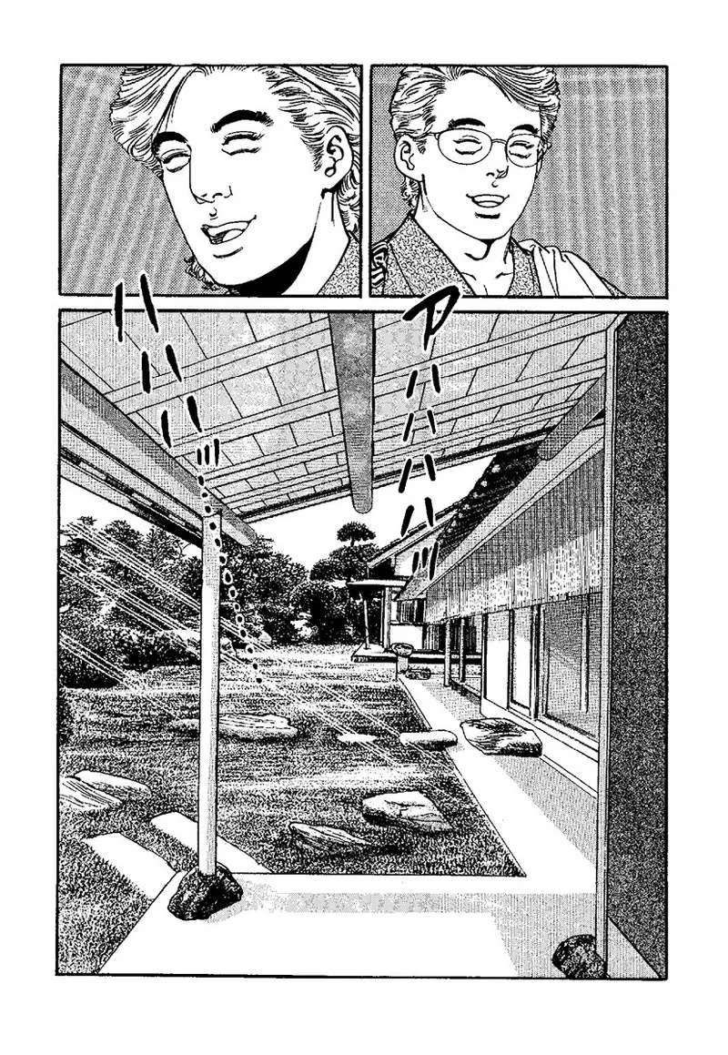 Kano Seisaku x Dan Oniroku Ibun Hana to Hebi Chinese - Image 157