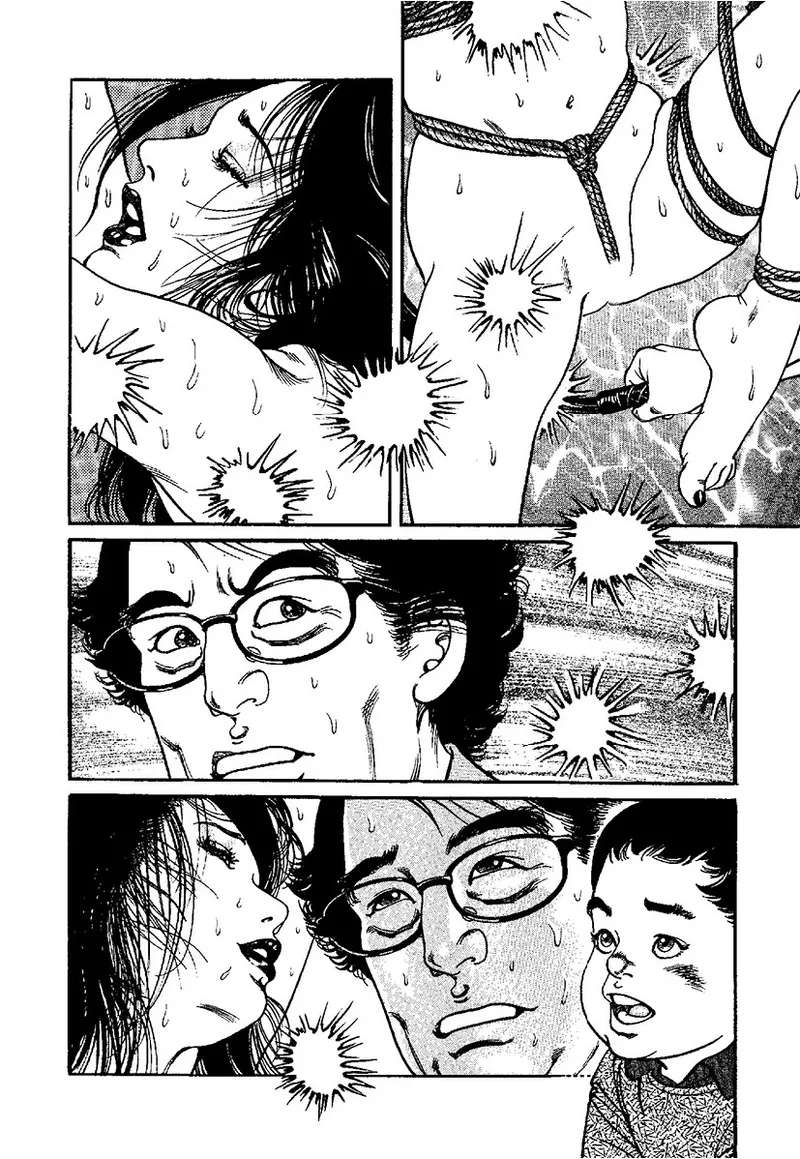 Kano Seisaku x Dan Oniroku Ibun Hana to Hebi Chinese - Image 49