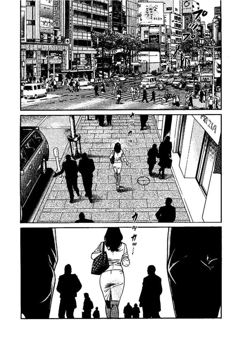 Kano Seisaku x Dan Oniroku Ibun Hana to Hebi Chinese - Image 59
