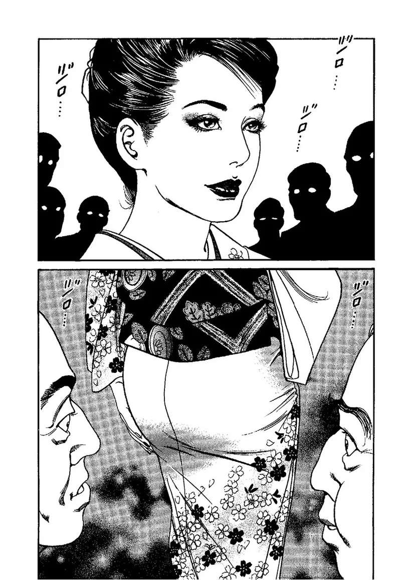 Kano Seisaku x Dan Oniroku Ibun Hana to Hebi Chinese - Image 82