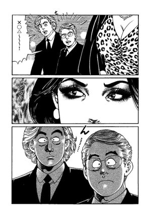Kano Seisaku x Dan Oniroku Ibun Hana to Hebi Chinese - Page 109