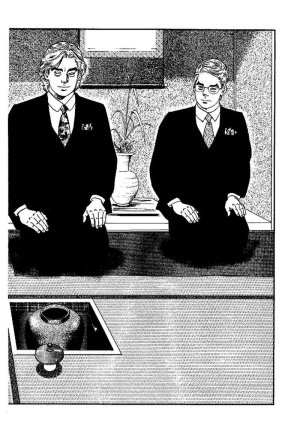 Kano Seisaku x Dan Oniroku Ibun Hana to Hebi Chinese - Page 114