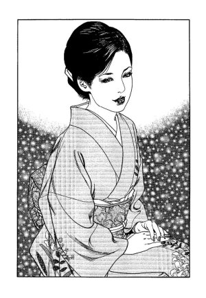 Kano Seisaku x Dan Oniroku Ibun Hana to Hebi Chinese - Page 118