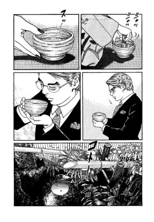 Kano Seisaku x Dan Oniroku Ibun Hana to Hebi Chinese - Page 119