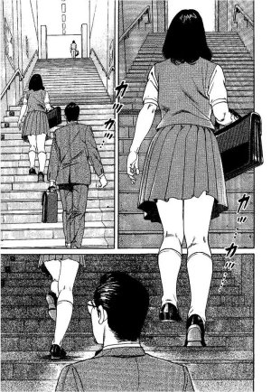 Kano Seisaku x Dan Oniroku Ibun Hana to Hebi Chinese - Page 12