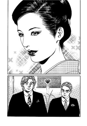 Kano Seisaku x Dan Oniroku Ibun Hana to Hebi Chinese - Page 120