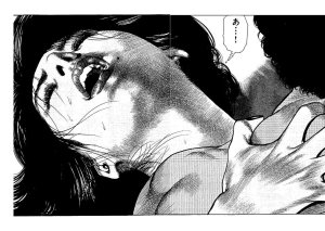 Kano Seisaku x Dan Oniroku Ibun Hana to Hebi Chinese - Page 144