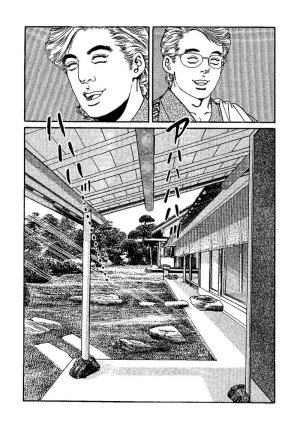 Kano Seisaku x Dan Oniroku Ibun Hana to Hebi Chinese - Page 157