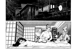 Kano Seisaku x Dan Oniroku Ibun Hana to Hebi Chinese - Page 84