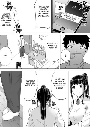 Kanomama Syndrome 2 - Page 4