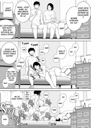 Kanomama Syndrome 2 - Page 64