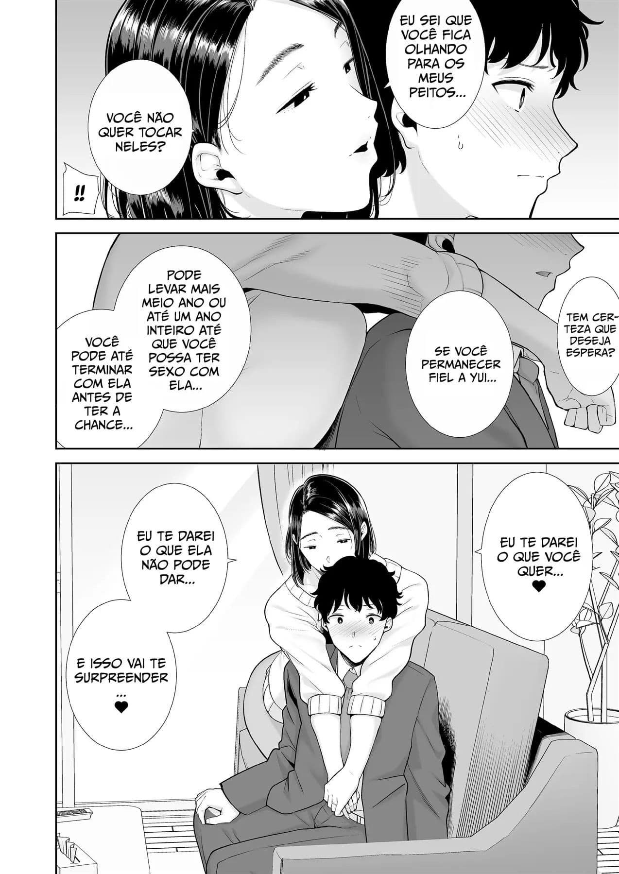 Kanomama Syndrome - Image 20